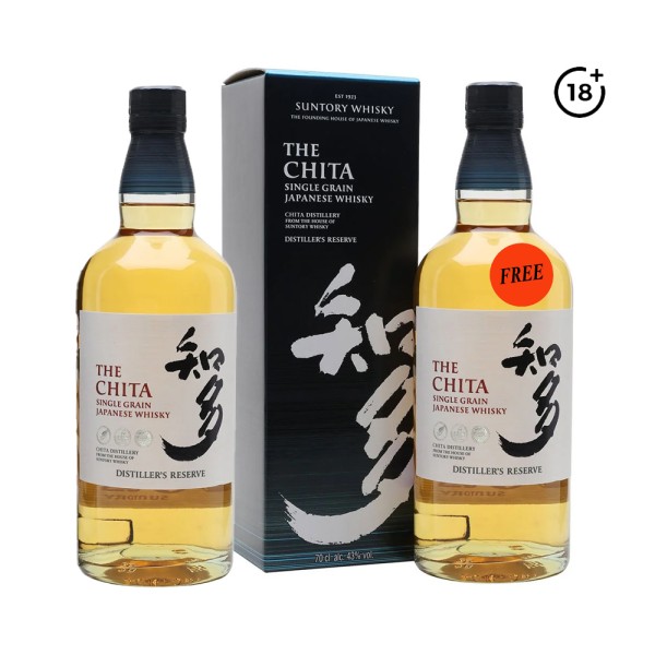 CHITA JAPANEESE SINGLE GRAIN  + 1 BTL FREE
