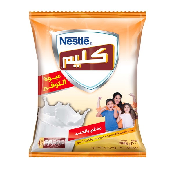 KLIM PWDR ORG POUCH VALUE PACK 511608-V001 by Nestle