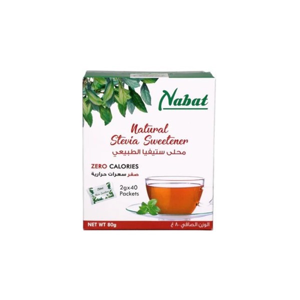 NABAT ORGANIC ORGANIC STEVIA BLEND
