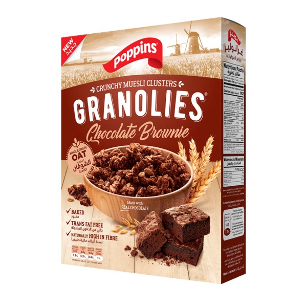 POPPINS GRANOLIES CHOCOLATE BROWNIE