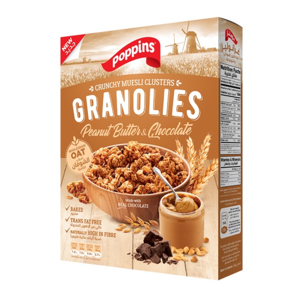 POPPINS GRANOLIES  PEANUT BUTTER AND CHOCO