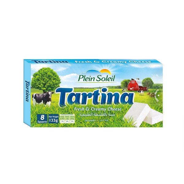 TARTINA SQUARES 8 PC 520601-V001 by Plein Soleil