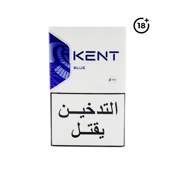 BLUE SONIC BOX 522597-V001 by Kent