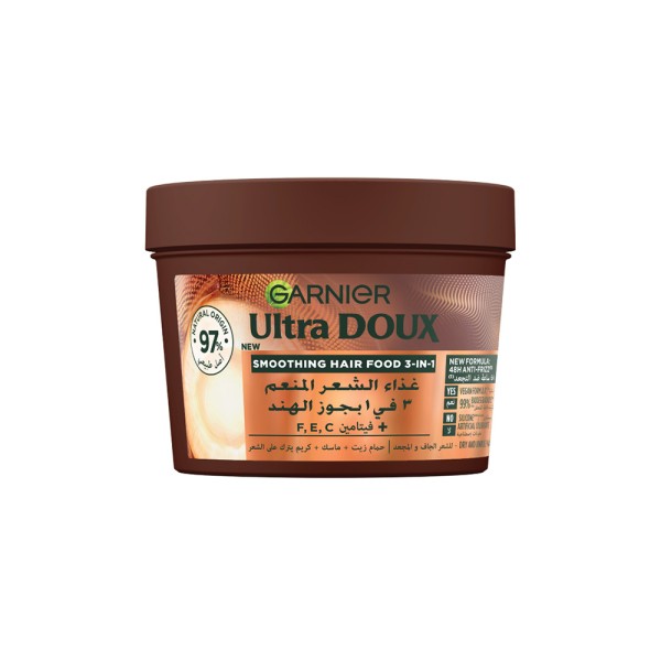 ULTRA DOUX HAIR FOOD MACADAMIA MAKS