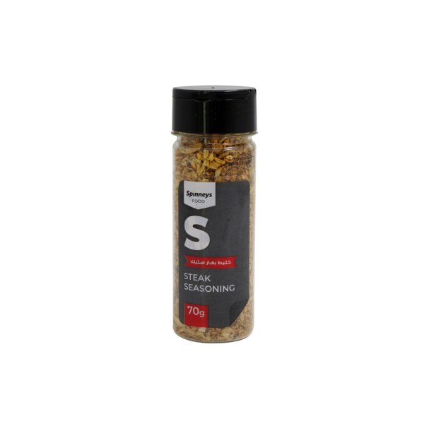 STEAK SEASONING JAR 527448-V001 by Spinneys Food
