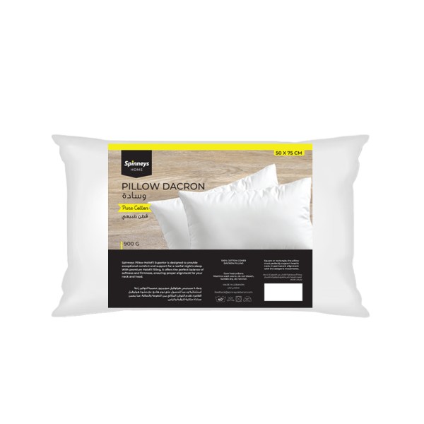 SPINNEYS PILLOW DACRON PURE COTTON 900G