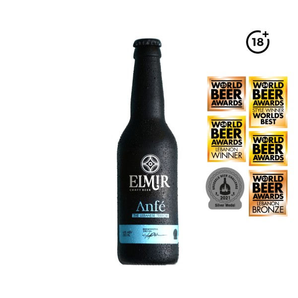 ANFE EDITION CRAFT BEER 534493-V001 by Elmir