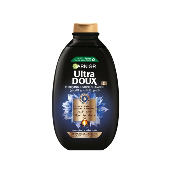 Garnier Ultra Doux Black Charcoal 536043-V001 by Garnier