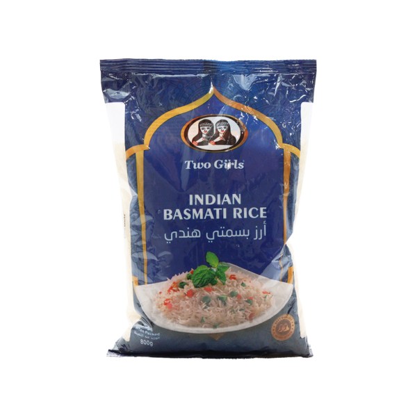 TWO GIRLS BASMATI RICE