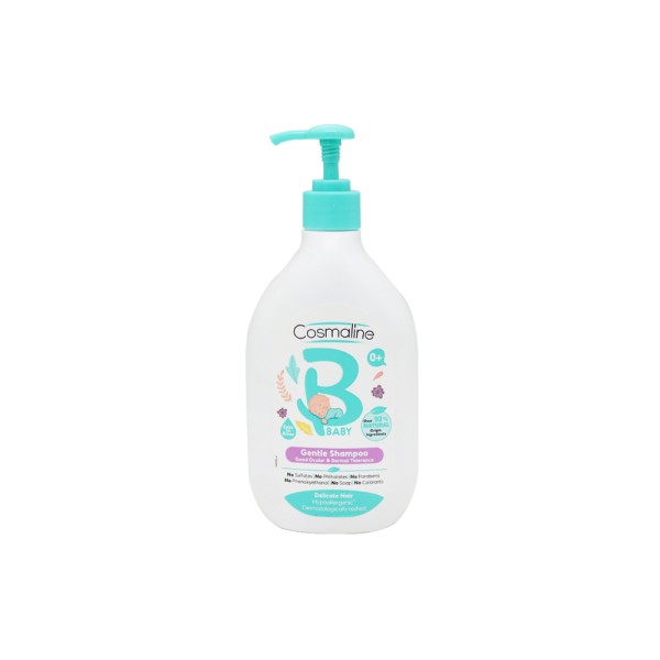 COSMALINE BABY GENTLE SHAMPOO