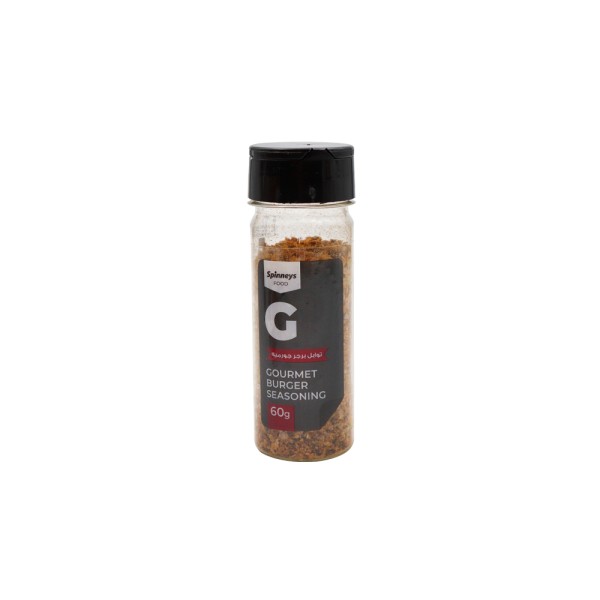 GOURMET BURGER SEASONING JARS 545074-V001 by Spinneys Food