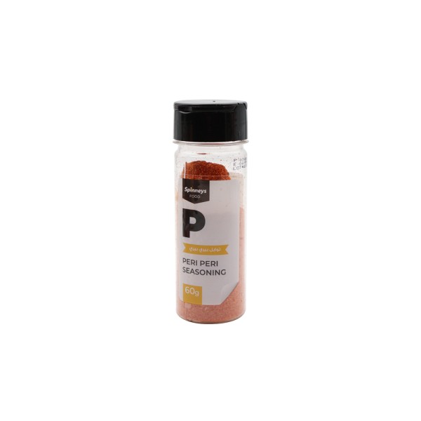PERI PERI SEASONING JARS 545075-V001 by Spinneys Food