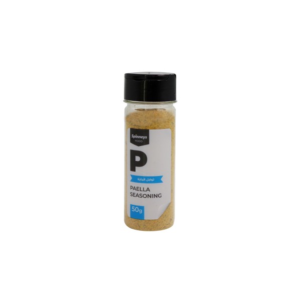 PAELLA SEASONING JARS 545081-V001 by Spinneys Food