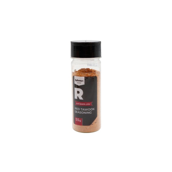 RED TAWOOK SEASONING JARS 545082-V001 by Spinneys Food