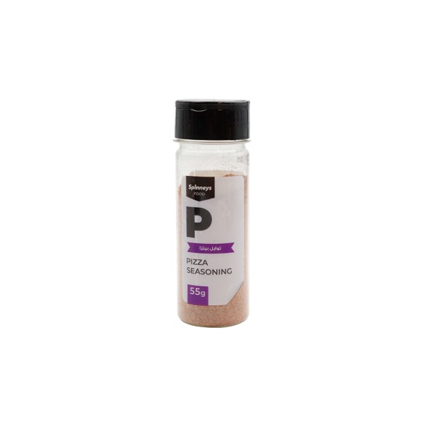 PIZZA SEASONING JARS 545083-V001 by Spinneys Food