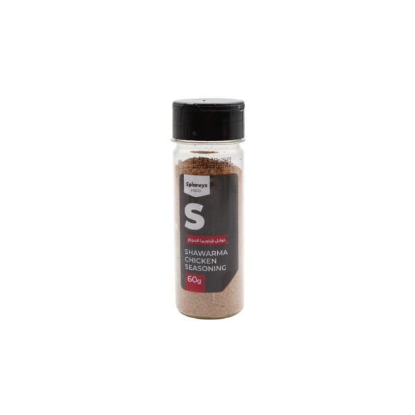 SHAWARMA CHICKEN SEASONING JARS 545086-V001 by Spinneys Food
