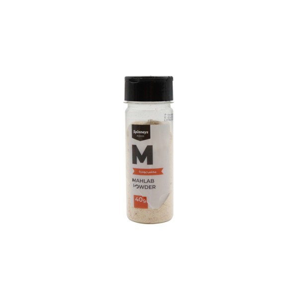 MAHLAB POWDER JARS 545094-V001 by Spinneys Food
