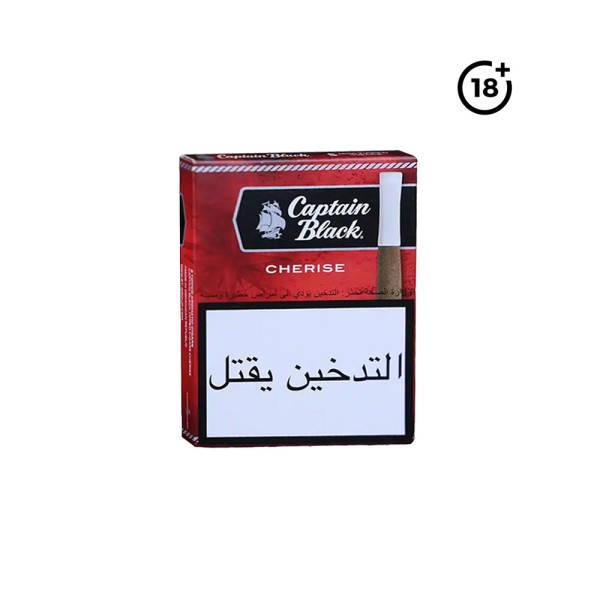CAP BLACK CHERRY CIGARILLOS