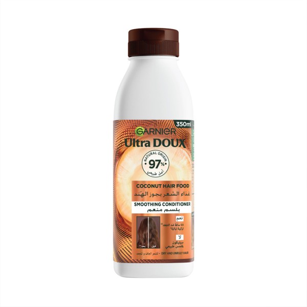 Hair Food Conditionner Macademia 552213-V001 by Garnier