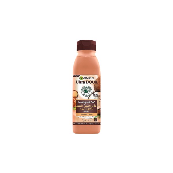 Hair Food Shampoo Macademia 552217-V001 by Garnier