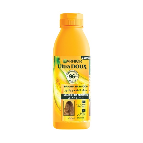 Ultra Doux Hair Food Bannana & Shea Shampoo 552218-V001 by Garnier