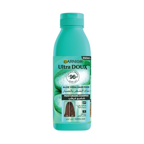 ULTRA DOUX HAIR FOOD SHAMPOO ALOE