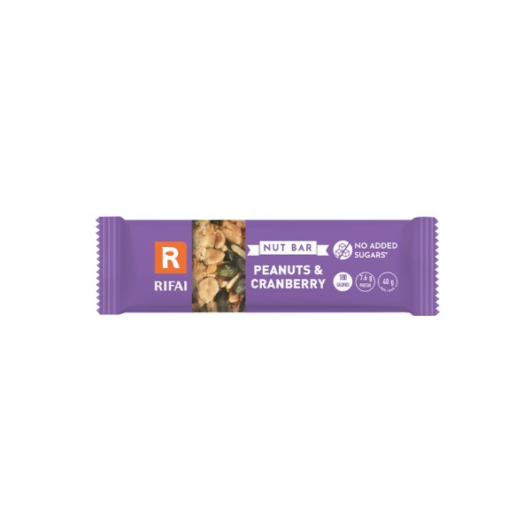 RIFAI SUGAR FREE CRANBERRY PEANUT BAR