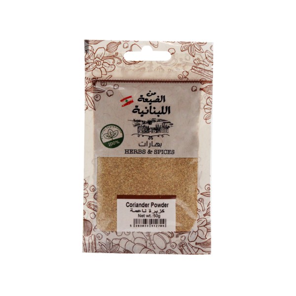 Coriander Powder 552469-V001 by Min al Dayaa