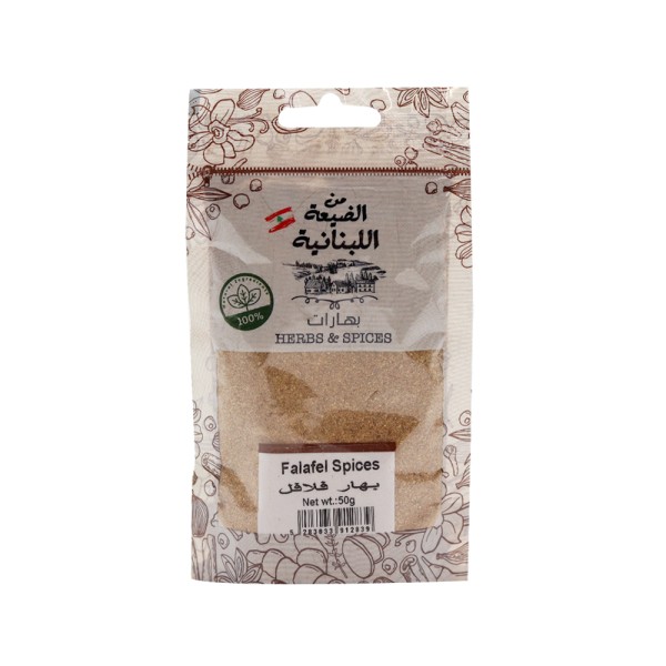 Falafel Spices 552482-V001 by Min al Dayaa