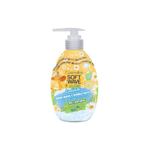 KIDS HAND WASH AND BUBBLE BATH CAMOMILLE 553411-V001 by Cosmaline
