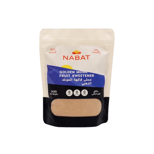 NABAT ORGANIC NATURAL GOLDEN MONK FRUIT SWEETENER
