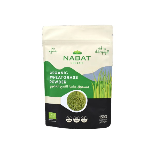 NABAT ORGANIC ORGANIC WHEATGRASS POWDER
