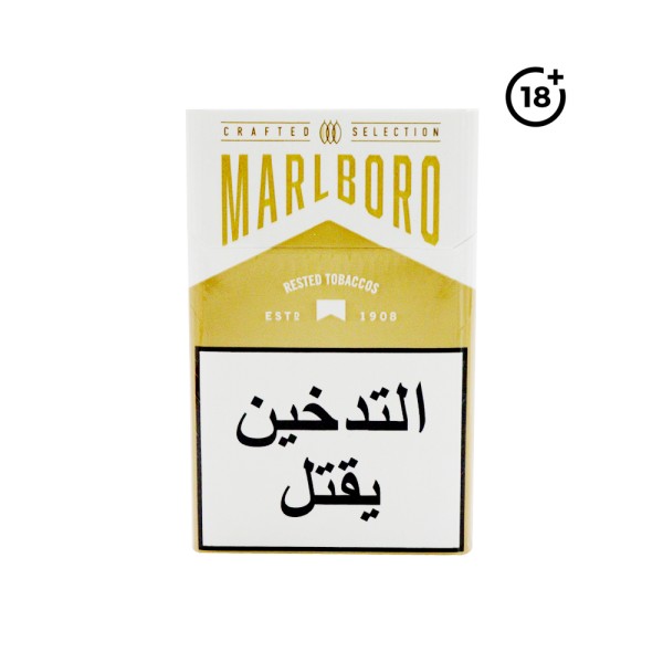 MARLBORO CRAFTED GOLD