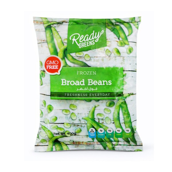 BROAD BEANS 555015-V001 by Ready Greens