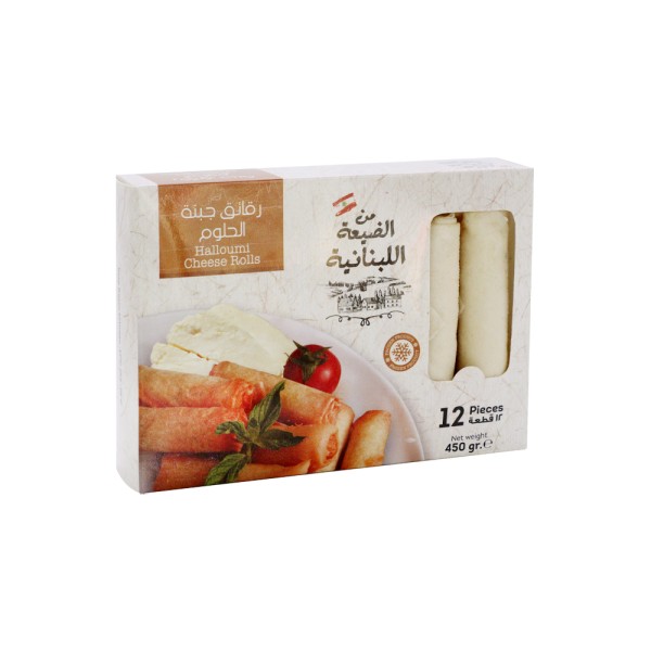 HALLOUMI CHEESE ROLLS 556138-V001 by Min al Dayaa