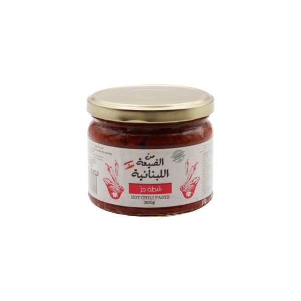 MIN EL DAYAA CHATTA HOT PASTE