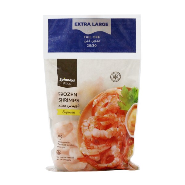 EXTRA LARGE SHRIMP 26/30 TAIL OFF 557237-V001 by Spinneys Food