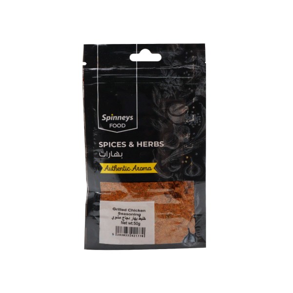SPINNEYS GRILLED CHICKEN SEASONING