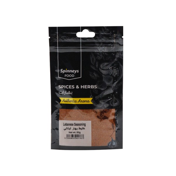 SPINNEYS LEBANESE SEASONING