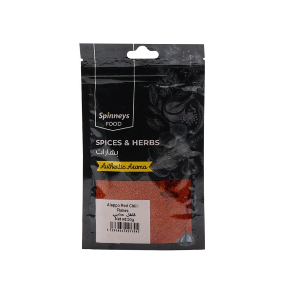 SPINNEYS ALEPPO RED CHILI FLAKES