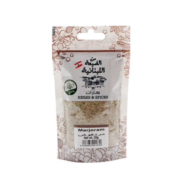 MIN EL DAYAA MARJORAM