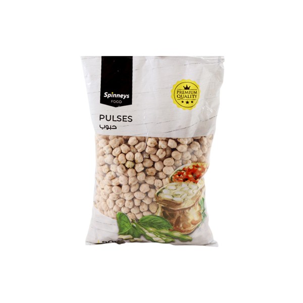 SPINNEYS GIANT CHICKPEAS