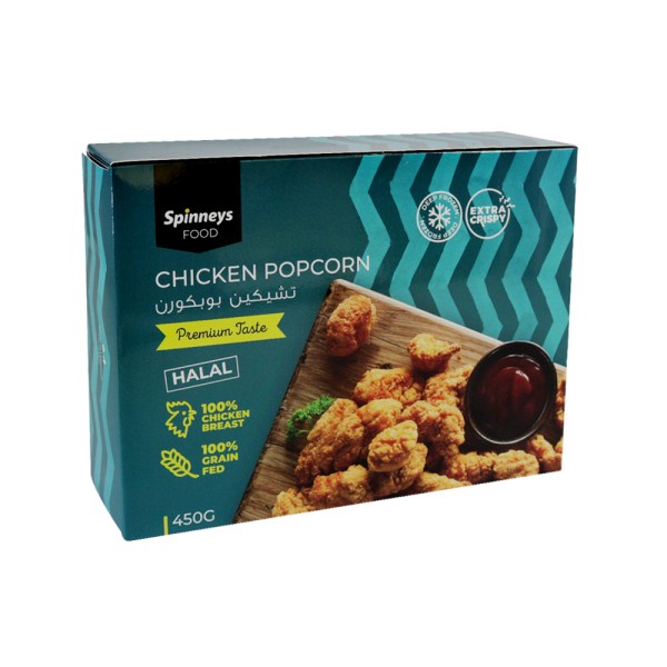 CHICKEN POP 558996-V001 by Spinneys Food