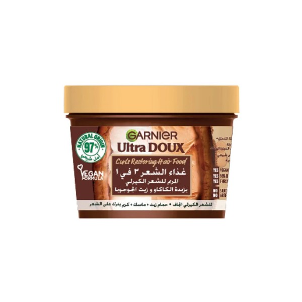 HAIR FOOD MASK COCOA 559937-V001 by Garnier