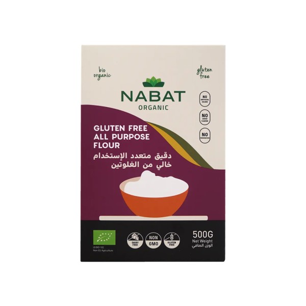 NABAT ORGANIC ORGANIC GLUTEN FREE ALL PURPOSE FLOUR