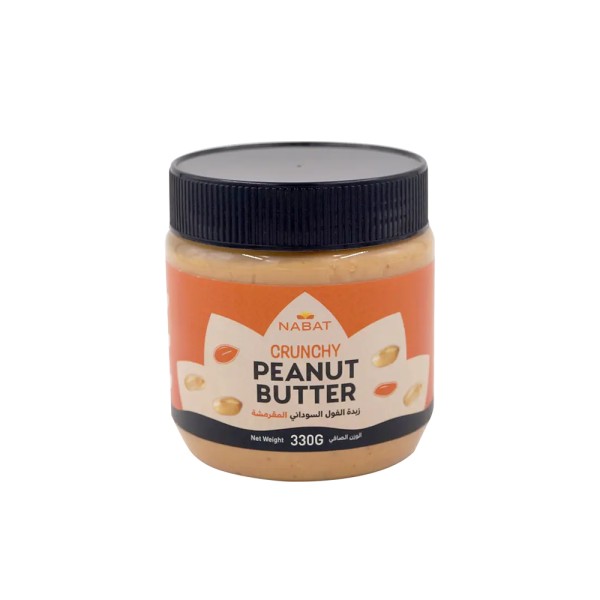 NABAT ORGANIC NATURAL PEANUT BUTTER CRUNCHY