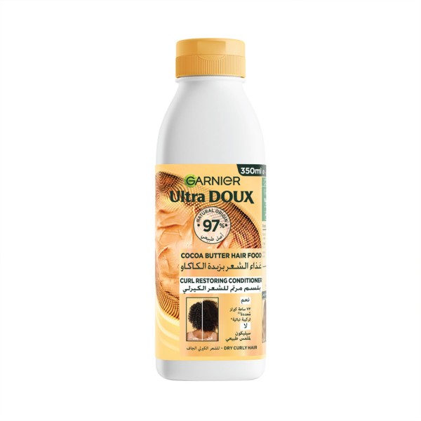 Ultra Doux Vegan Hair Food Cocoa Butter & Jojoba Oil Conditioner 566547-V001 by Garnier
