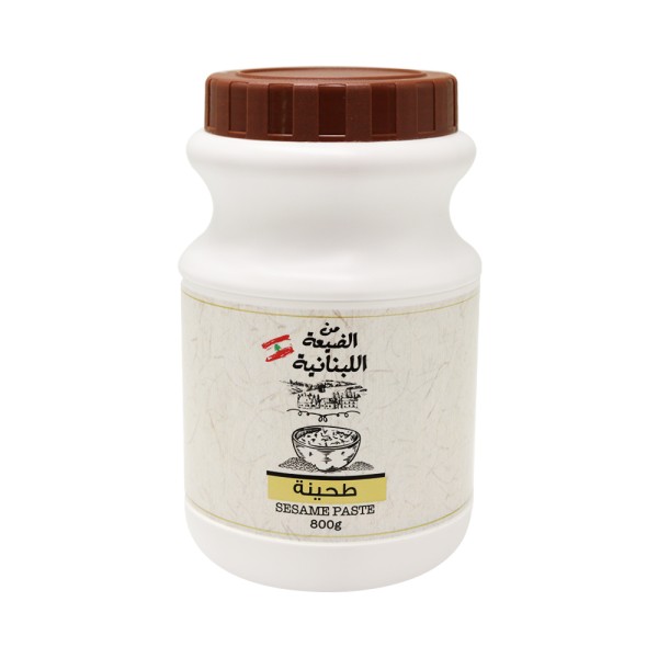 MIN EL DAYAA TAHINEH