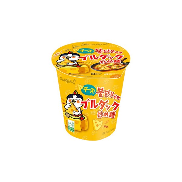 CHEESE RAMEN CUP 568070-V001 by Samyang