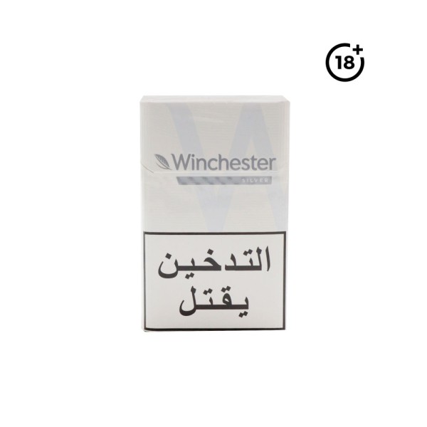 WINCHESTER SILVER